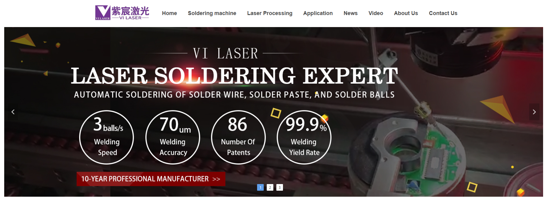 VIL Laser Systems preview